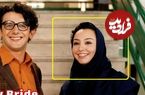 (عکس) تغییر چهره ماهایا پطروسیان «دنیا» فیلم عروس خوش قدم بعد 21 سال