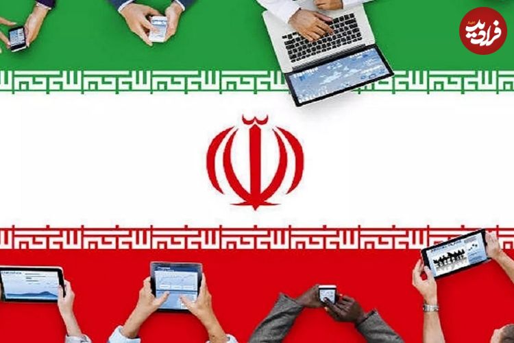 رفع محدودیت‌های اینترنت قویا تکذیب شد