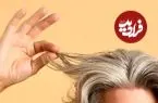 سفید شدن مو در دهه‌ی بیست زندگی؟