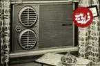 جنگ لفظی فرانسه و آمریکا؛ جنجال کولرهای گازی بالا گرفت