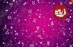 فال ابجد امروز جمعه 11 اردیبهشت ماه 1405