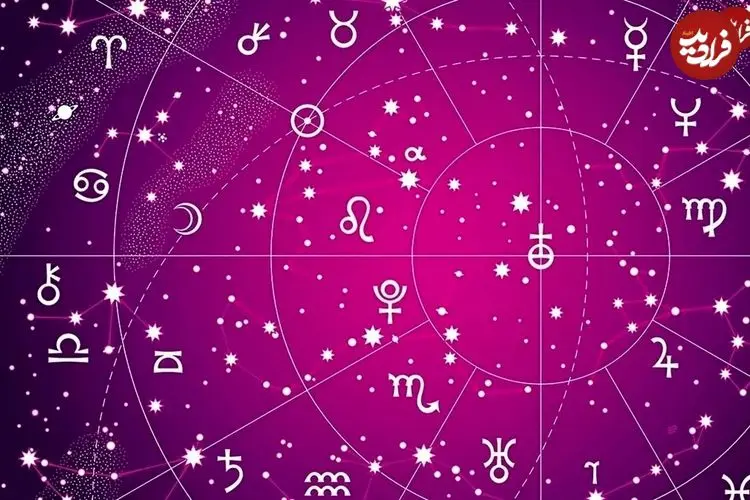 فال ابجد امروز جمعه 11 اردیبهشت ماه 1405