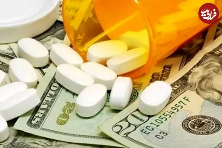 دولت از یک یارانه جدید رونمایی کرد