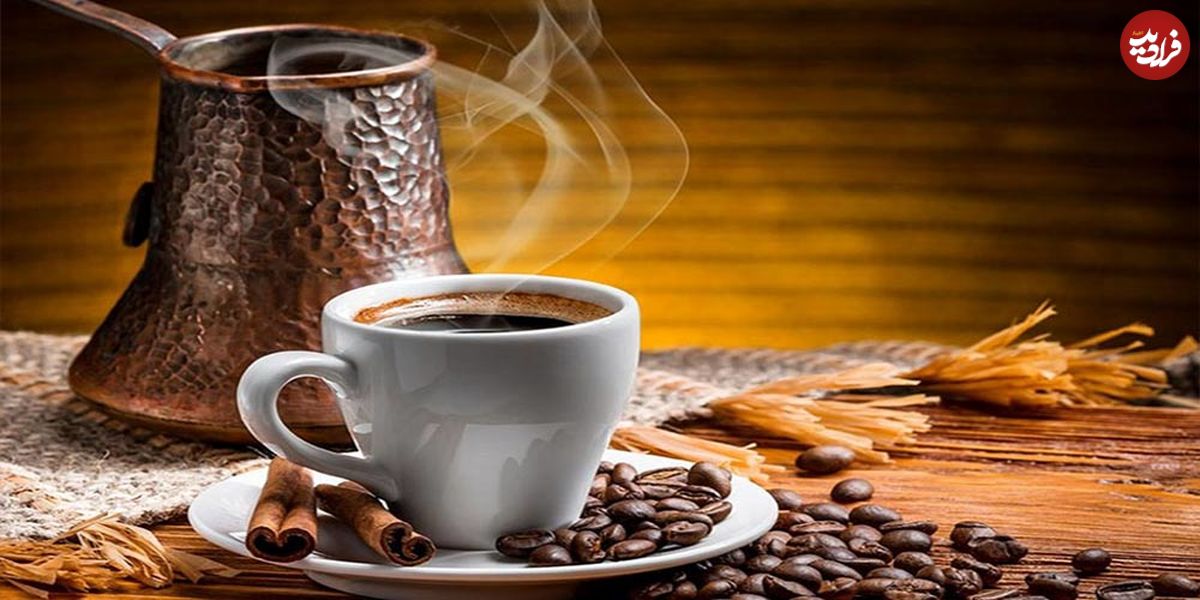 قهوه بخورید و چربی ذوب کنید