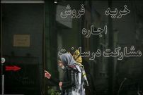 جدول؛ پارادوکس اجاره‌بها در شرق و غرب تهران