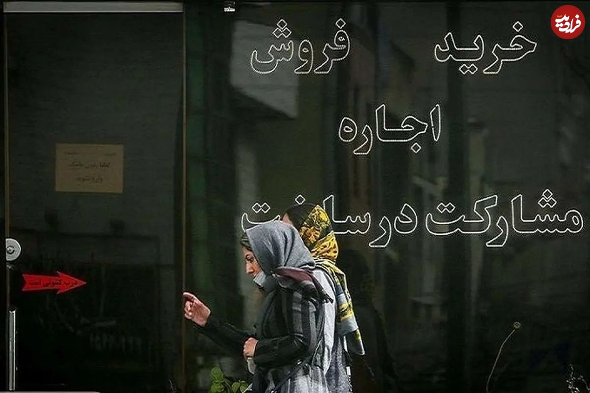 جدول؛ پارادوکس اجارهبها در شرق و غرب تهران