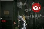 جدول؛ پارادوکس اجاره‌بها در شرق و غرب تهران