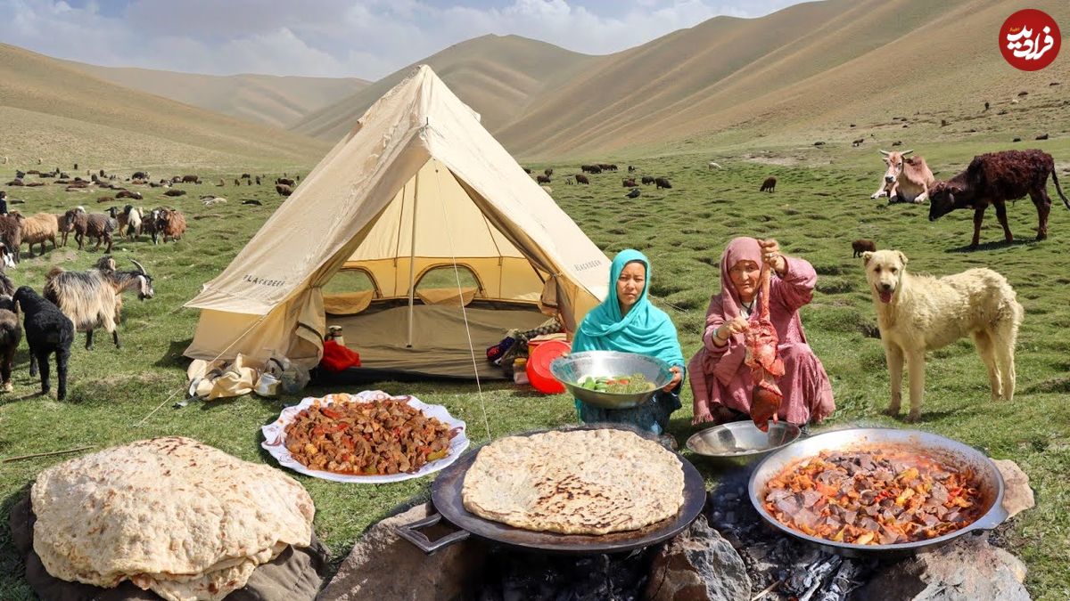 ببینید؛ غذای عشایری در افغانستان؛ پخت واوایشکای جگر و سبزیجات کنار آب بندان