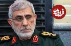 عکس؛ سفر در زمان؛ «قالیباف در کنار سردار قاآنی در جبهه»؛ دهه 60