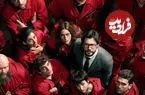 ببینید|  نتفلیکس از گسترش جهان Money Heist خبر داد