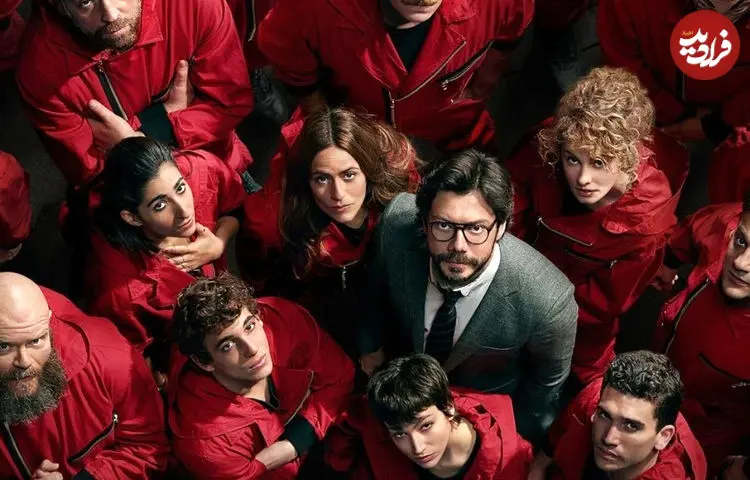 ببینید|  نتفلیکس از گسترش جهان Money Heist خبر داد