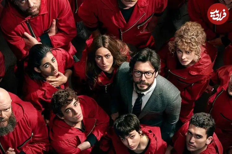 ببینید|  نتفلیکس از گسترش جهان Money Heist خبر داد