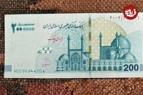 تومان حذف شد؛ اسکناس‌های جدید با واحد تازه از راه می‌رسند؟