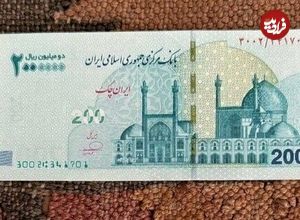 تومان حذف شد؛ اسکناس‌های جدید با واحد تازه از راه می‌رسند؟