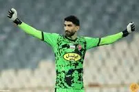 (عکس) استوری معنادار برادر علیرضا بیرانوند