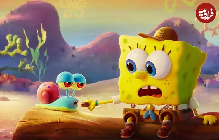 تصاویر| 9 شباهت انیمیشن The SpongeBob SquarePants Movie و اودیسه هومر