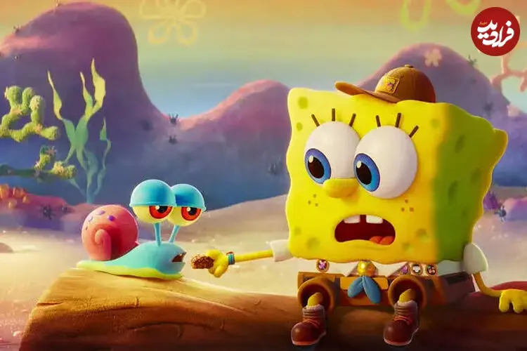 تصاویر| 9 شباهت انیمیشن The SpongeBob SquarePants Movie و اودیسه هومر