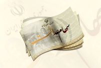 زمان‌ واریز سود سهام عدالت تغییر کرد؛ آخرین اخبار از واریز سود سهام عدالت ۱۴۰۴