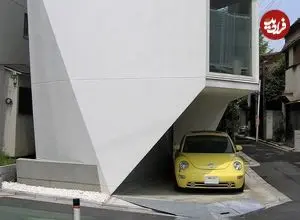 تصاویر| معماری خاص این خانه کوچک ژاپنی