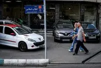 قیمت محصولات ایران‌خودرو و سایپا امروز پنجشنبه ۷ خرداد ۱۴۰۵