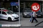 قیمت محصولات ایران‌خودرو و سایپا امروز پنجشنبه ۷ خرداد ۱۴۰۵