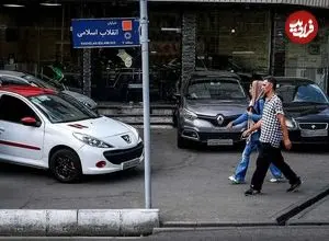قیمت محصولات ایران‌خودرو و سایپا امروز پنجشنبه ۷ خرداد ۱۴۰۵