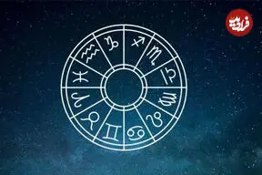 فال ابجد امروز سه شنبه 30 تیر ماه 1405