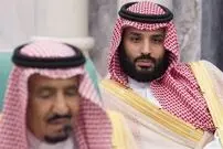 (عکس) ساعت سفارشی طرح اسلامی بن‌سلمان