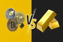 طلا، سکه یا ارز دیجیتال؟ کدام در 2026 برنده است؟