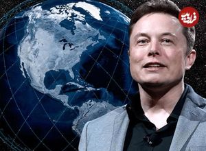 ماسک: کارکردن در کل جهان به پایان میرسد