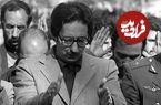 عکس؛ سفر در زمان؛ «ابوالحسن بنی صدر با لباس ارتش در جبهه»؛ سال 1359