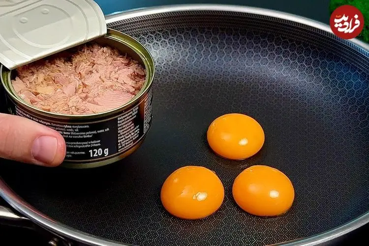 ببینید؛ طرز تهیه یک غذای ساده کانادایی با 2 تن ماهی و 2 تخم مرغ