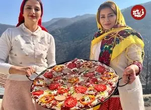 ببینید| غذای روستایی در ایران؛ پخت پیتزا بزرگ خانگی در طبیعت کوهستانی روستا