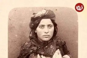 عکس| سفر به ایران قدیم؛ «زنی که عاشق رحمت شد و از او زحمت دید»