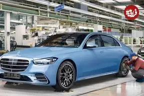 ببینید| نگاهی به خط تولید خودروهای لوکس مرسدس بنز کلاس S و E در آلمان و روسیه