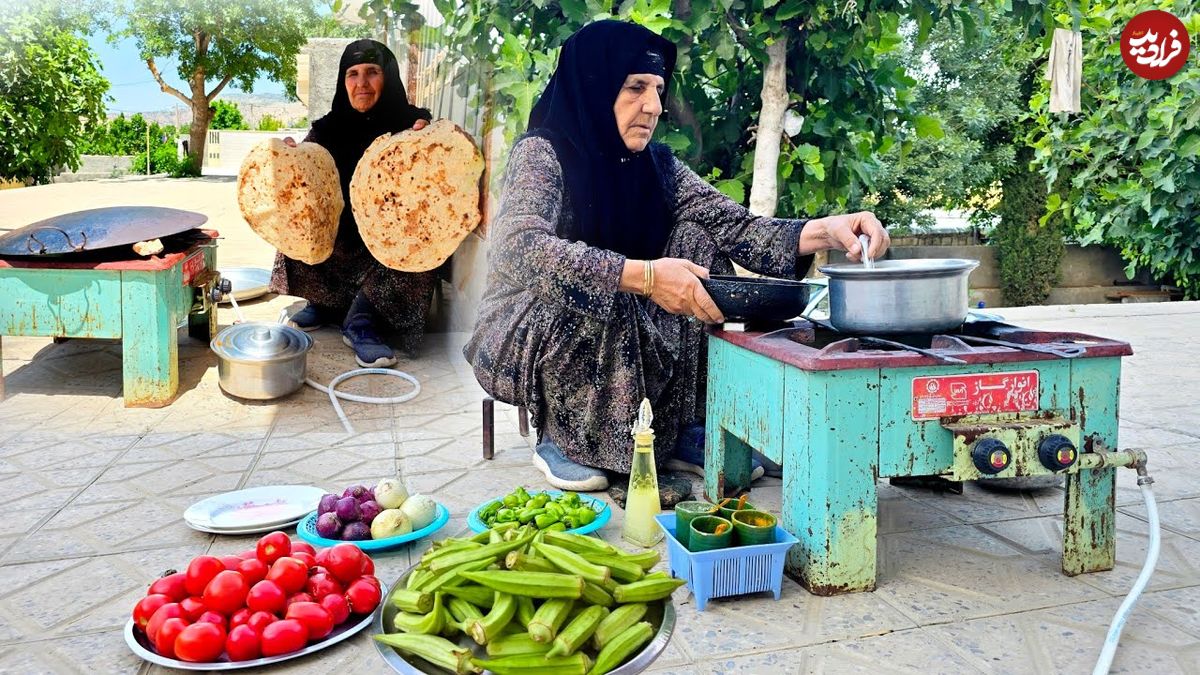 ببینید؛ غذای روستایی در ایران؛ پخت خورشت سنتی بامیه و گوجه