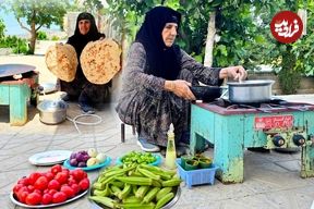 ببینید؛ غذای روستایی در ایران؛ پخت خورشت سنتی بامیه و گوجه