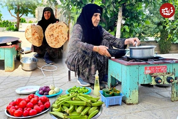 ببینید؛ غذای روستایی در ایران؛ پخت خورشت سنتی بامیه و گوجه