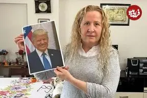 ببینید| زنی در ترکیه مدعی شد دختر ترامپ است