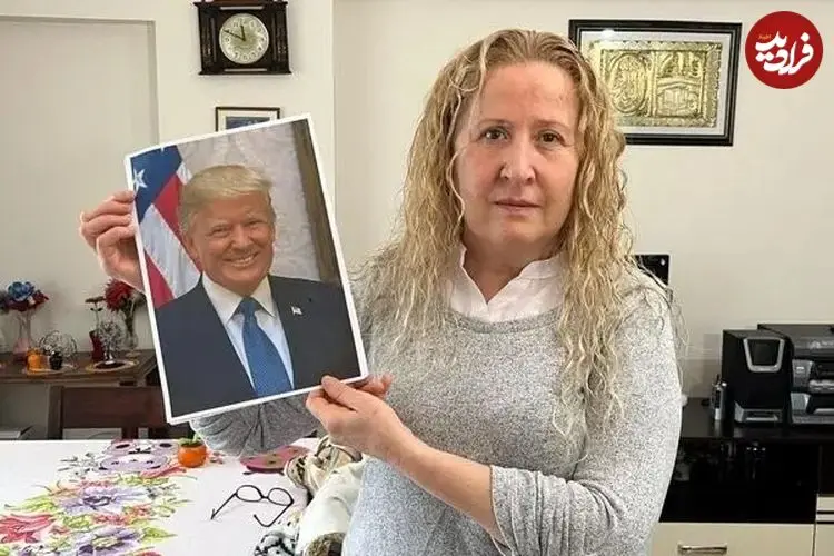 ببینید| زنی در ترکیه مدعی شد دختر ترامپ است