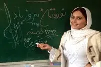 (عکس) سفر در زمان؛ النازشاکردوست، جغد و بستنی یخی؛ سال 1393