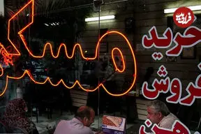 شگرد عجیب فروشنده‌ها در بازار مسکن