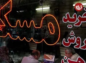 شگرد عجیب فروشنده‌ها در بازار مسکن