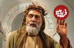 عکس؛ سفر به تاریخ؛ چهرۀ «میثم تمّار» (مختارنامه) در 31 سالگی در اولین فیلمش؛ سال 1351