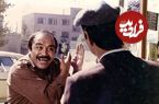 عکس؛ سفر در زمان؛ «جمشید اسماعیل خانی، همسر گوهر خیراندیش» در جوانی؛ دهه 50