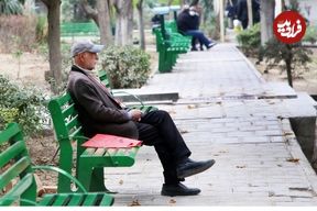 زمان واریز مابه‌التفاوت حقوق بازنشستگان مشخص شد؛ اعلام جزییات