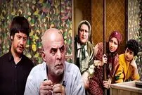 ببینید| خانه هاشم در سریال متهم گریخت بعد از ۲۰ سال