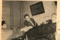 عکس| سفر در زمان؛ ۶۰ سال پیش بودجه کشور چند میلیارد بود و چقدر کسری داشت؟