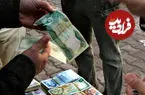 قیمت دینار عراق امروز دوشنبه ۲۱ اردیبهشت ۱۴۰۵