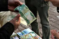 قیمت دینار عراق امروز دوشنبه ۲۱ اردیبهشت ۱۴۰۵